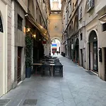 Fiordiluna, Nel Cuore Di * Brescia